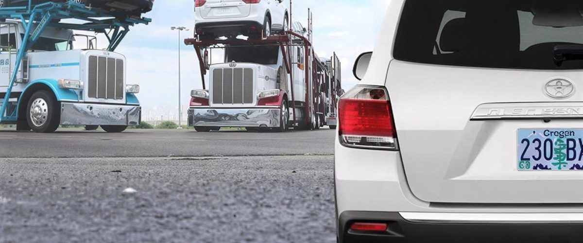Portland Car Shipping car shipping Portland
